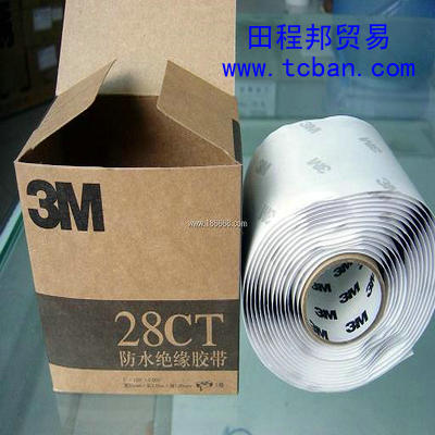 3M28CTz 3m^z 3M늹z 3M1500z