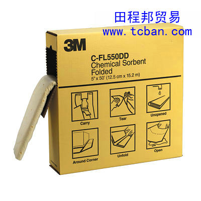3MC-FL550DDۯBʽWҺ 3MC-FL550DDҺ 3M