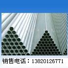 F؛NҎ304201316316P䓹ҎԶ