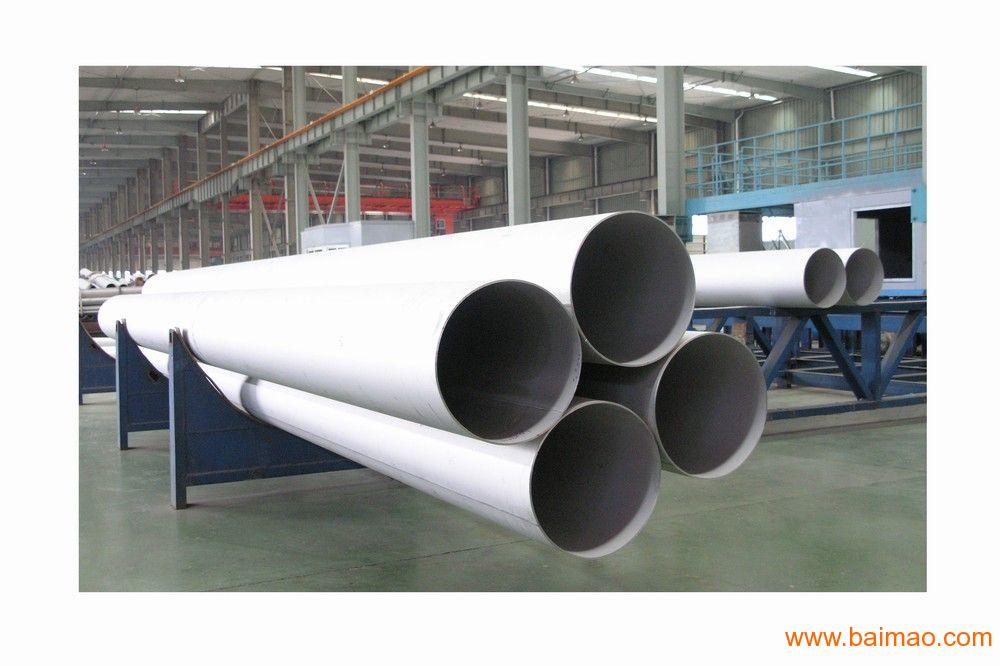 \ţI12CR17MN6NI5NP䓹