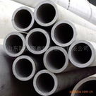(yng)L245op䓹|L290op䓹|L320op䓹|L360op䓹