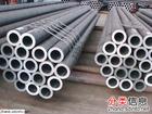 20#ܹo(w)p䓹 20#ܹo(w)p䓹܃r(ji) 20#ܹo(w)p䓹܏S