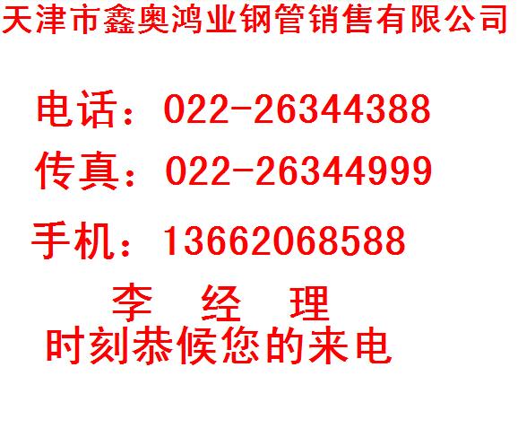 15CrMoA䓃r15CrMoϽA䓡l(f)A䓡
