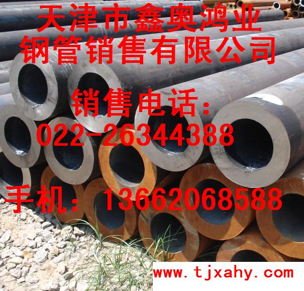 Q345Dop䓹Q345DopQ345D䓹-؃rQ345Dop
