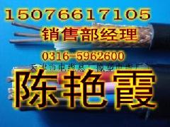 NH-KFVR ;KFVR;KFVR|KFFR͸ߜؿܛ͸ߜؿܛ