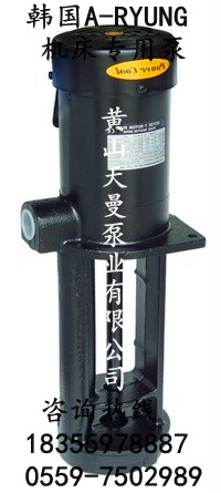 ACP-250Fsãn(gu)¡Aryung pump