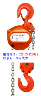 REMAJ-M(jn)J