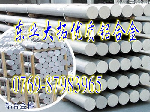6061ꖘOX6061X M6061XϽ𻯌Wɷ MX