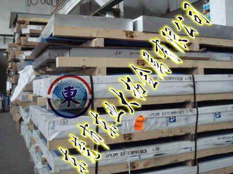 Al7075X MXϽAl AA7075-T651MX