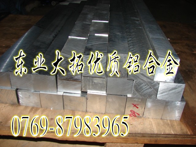 MXϽ7075  7075t6  7075ոӲX