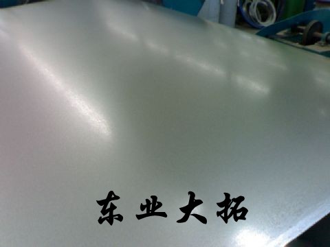 ALCOAM(jn)ںXϽ20175083PXϽҎ(gu)Rȫ