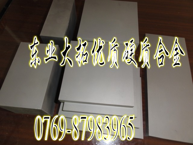 CD337ϼ{u䓺ƬMuCD337Mu䓈A