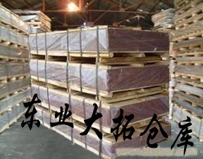 M7075XϽăr7075ӲXl