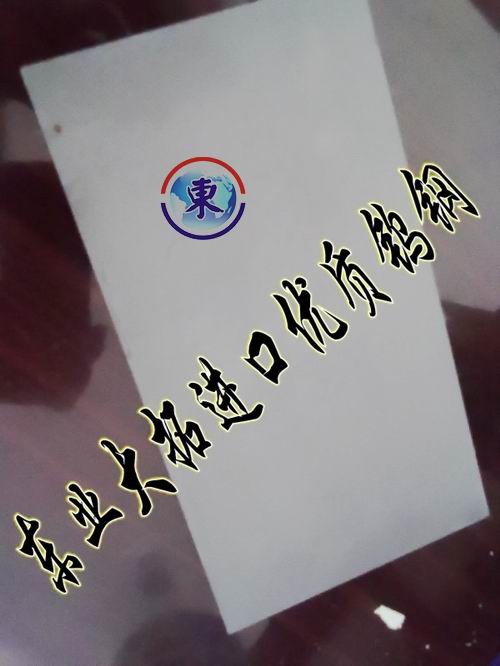 YG25_ģu YG25u䓱 |I(y)u