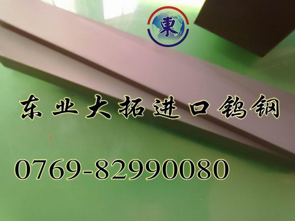 WF25u䓰 Ӳĥu䓈AWF25 _ᳬӲu䓰l(f)