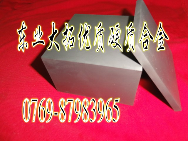 u䓵ăr ͛_uC70 C80Mu u䓰