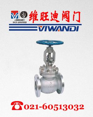 J41W-150Lb(bio)mֹy,Ϻֹy|ϺyT(mn)|ֹya(chn)S