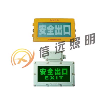 XY-BXE8400(bio)־/XY-BYW6190(bio)־