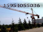 QTZ7030fS