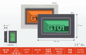 GT01ϵ|AIGT0030B1