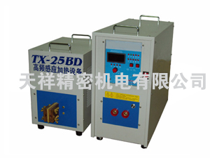 (yng)lClC7-45kw