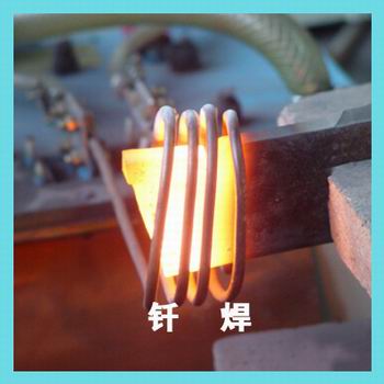TX-15܇әC 7kw܇ĸlC