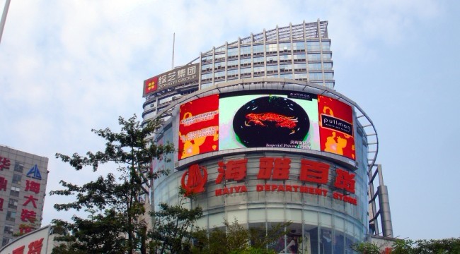 P16LED@ʾ