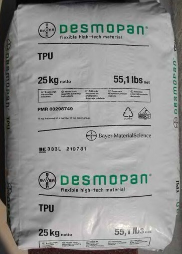 ITPU DP 2792A ݶ