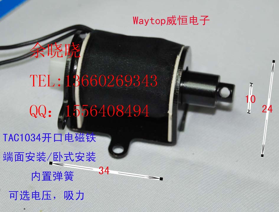 (yng)TAC1034_늴F