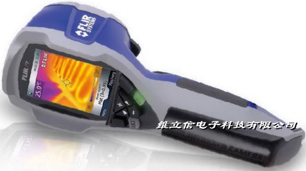 FLIR i7x