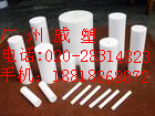 PTFEPTFE-(jng)NMPTFE