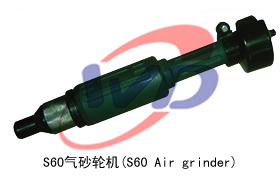 S60 ɰ݆C