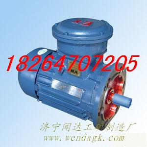 YBK2ϵúVøஐ늄әC