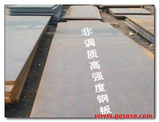 SA387Gr11䓞tY