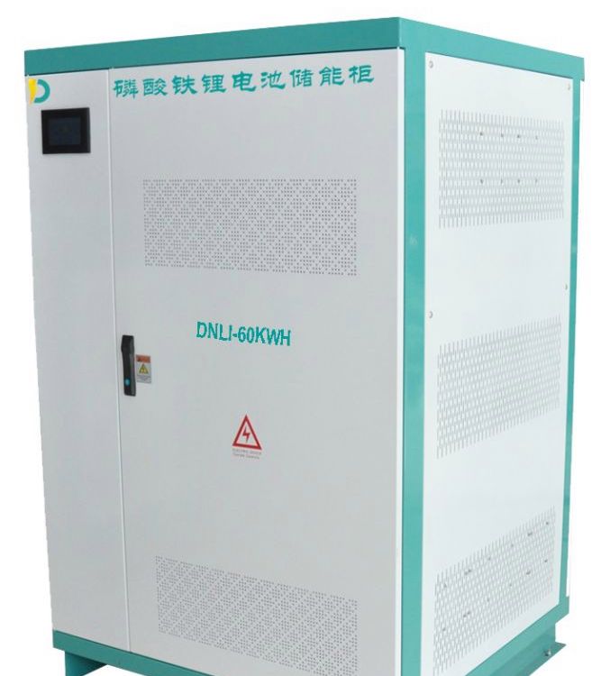 Ͱl(f)늙CF늳؃׃30KW-60KWһwC