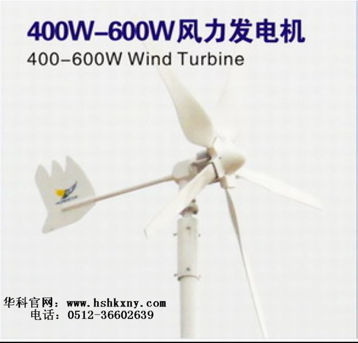 400W-600WL(fng)l(f)늙C(j)