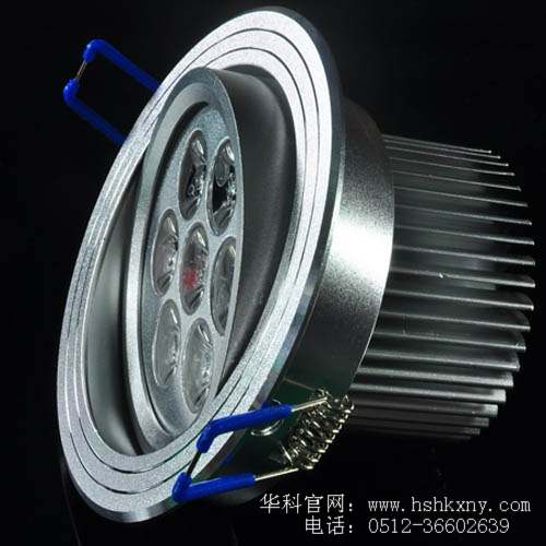 HK-TH7LED