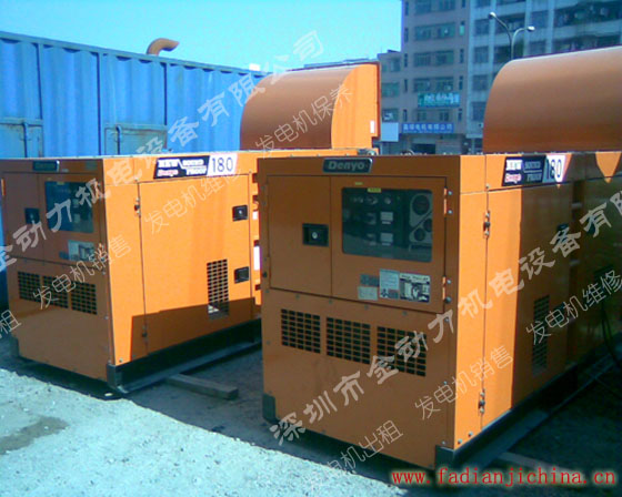 ɽͰl늙C l늙CS50-1300kw