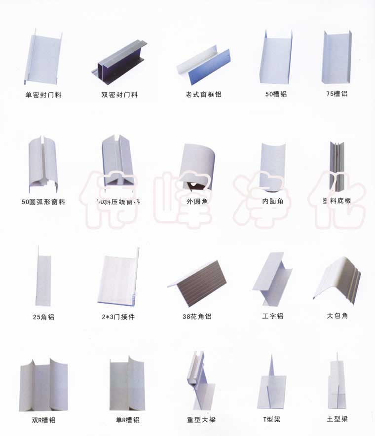 䓰X L(fng)X X