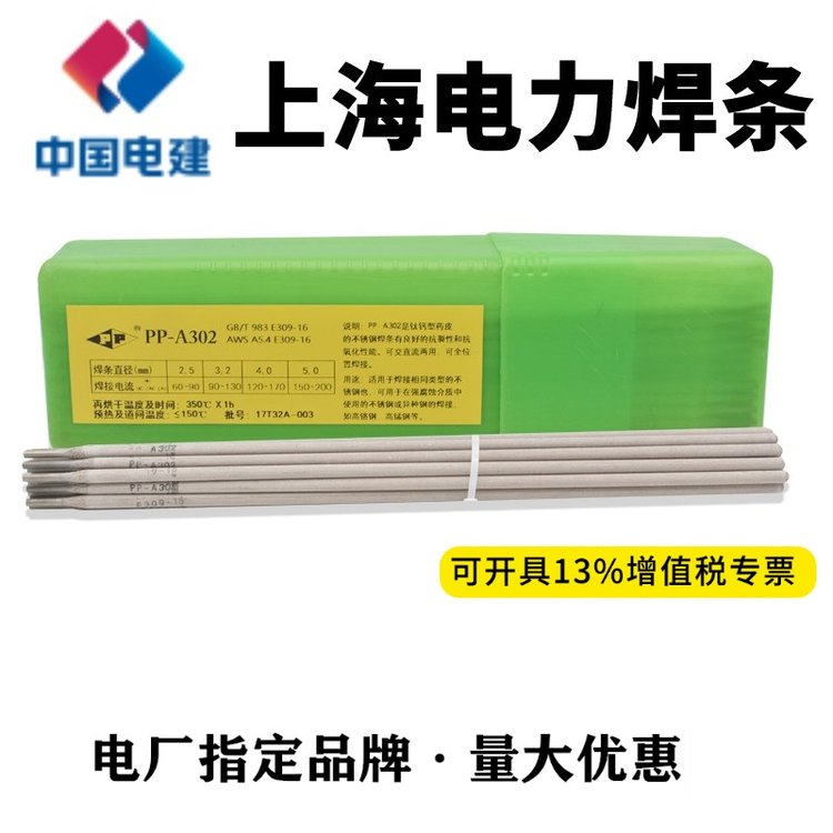  A507P䓺l A507늺l