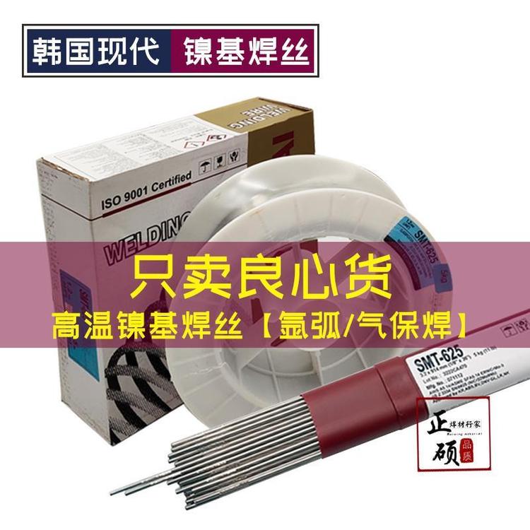M(jn)nF(xin)SM-309LSi ER309LSiP䓺z S