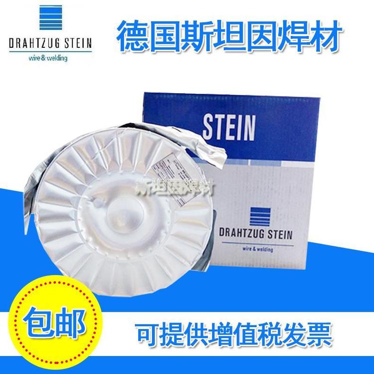 u˹̹STEIN-MF 716R E71T-1M-JH4ˎоzF(xin)؛]1.2mm
