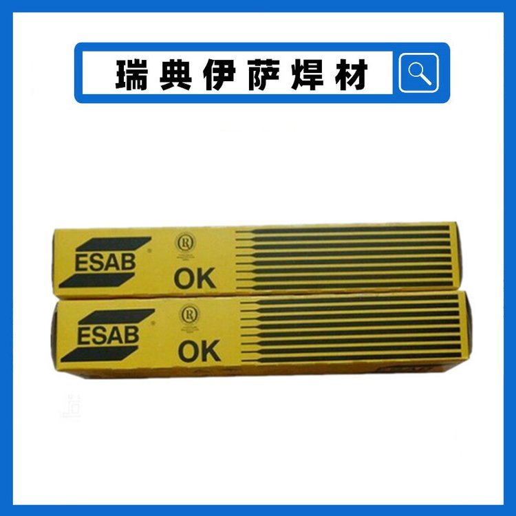 E316L-15 MڲP䓺l _ OK 63.35P䓺l