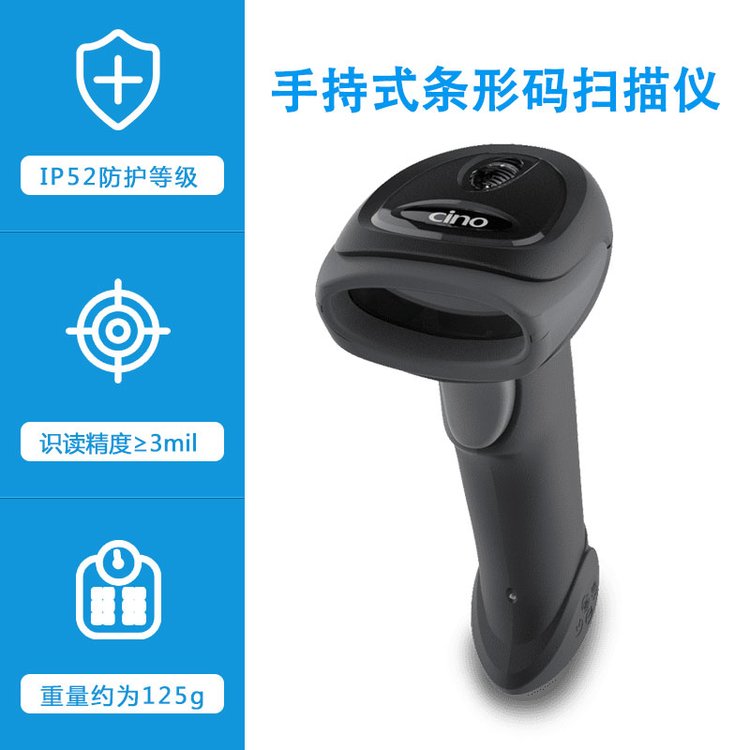 CINO,F680L680,la
