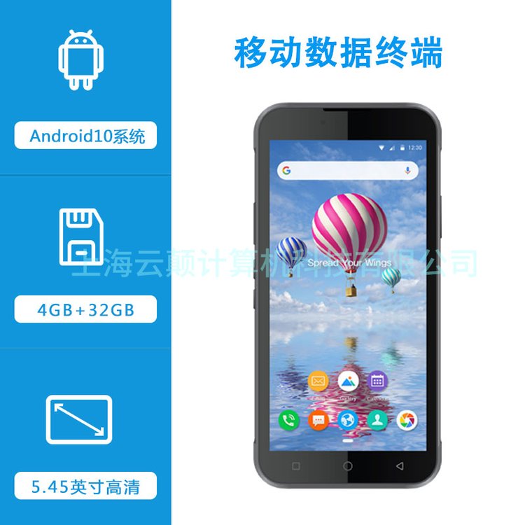 {BBLUEBIRD,HF550X,ֳֽK,PDA,ɼ