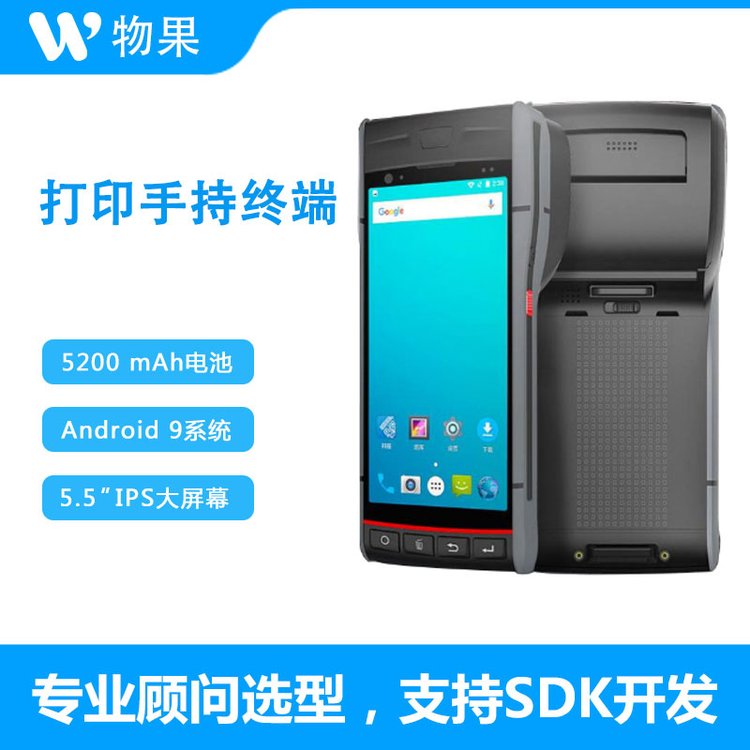  HAND-L60P ӡһwC(j)