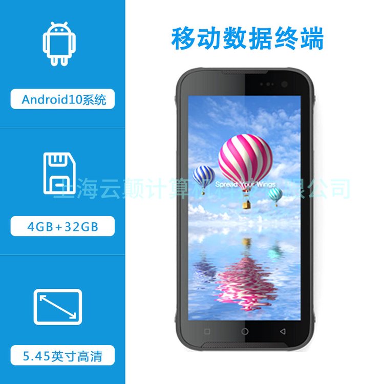 {BBLUEBIRD,EF550,ֳֽK,PDA,ɼ
