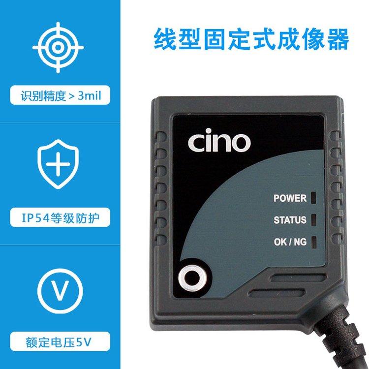CINO,FM480,la