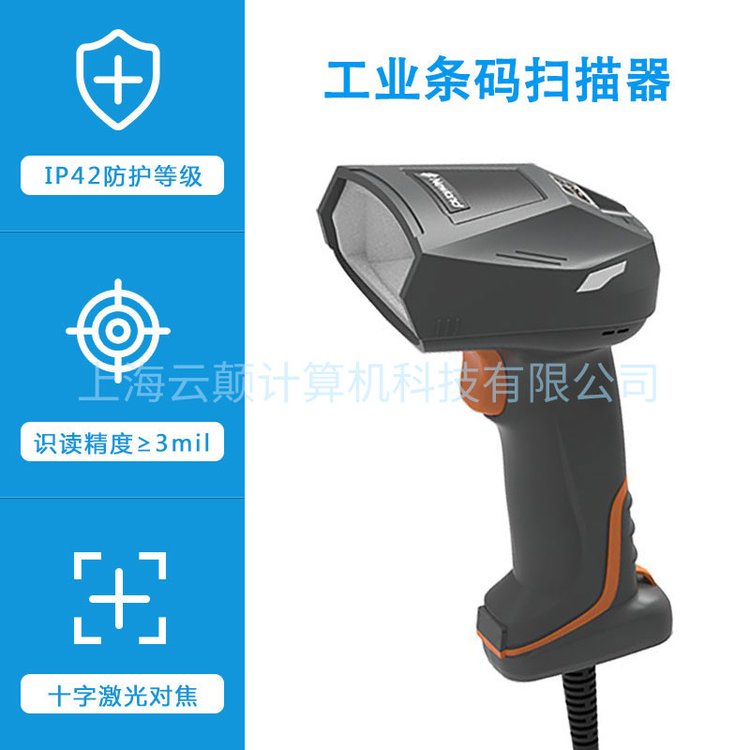 ´,NLS-NVH300-HD,I(y) la ȼ(j) IP42