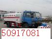 ϺR^(q)ϴˮܵ/۹ܵϴ/yܵͨ50917081h(hun)l(wi)S